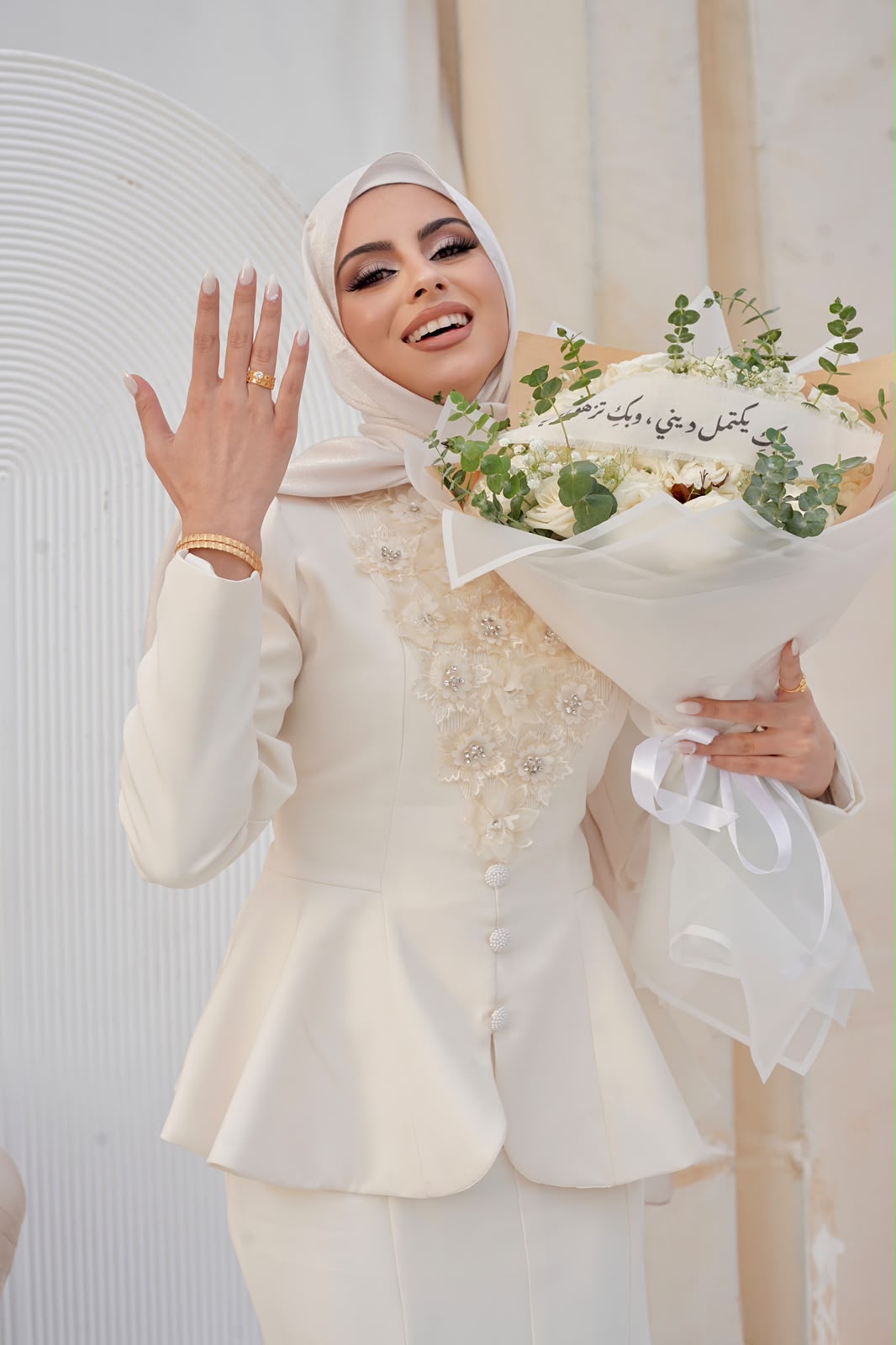 لوك كتب الكتاب والفاتحة جلام رقم 1 من أعمال راما شبانة في عمّان
